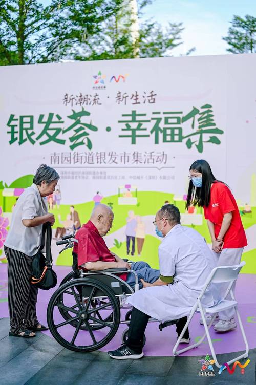 资阳首推“银发专线”公交,配备随车助老员,贴心服务温暖人心